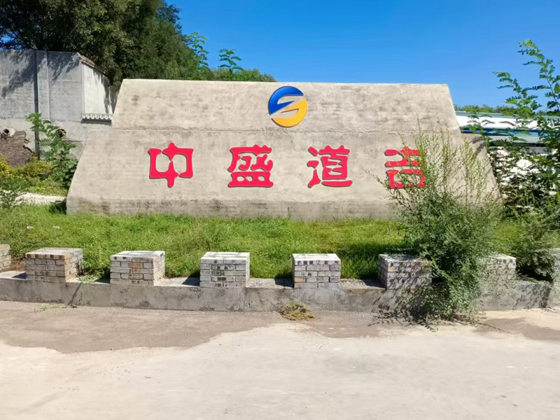 c106f878120a21ef619301cf2e64369